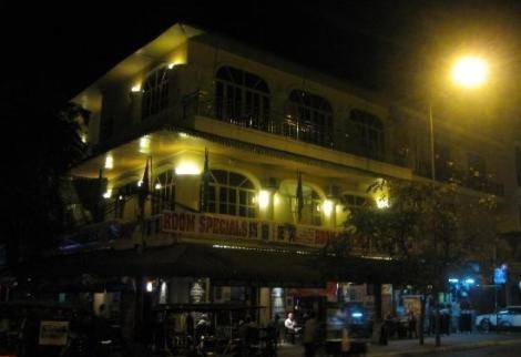 Paddy Rice Hotel Phnom Penh Esterno foto